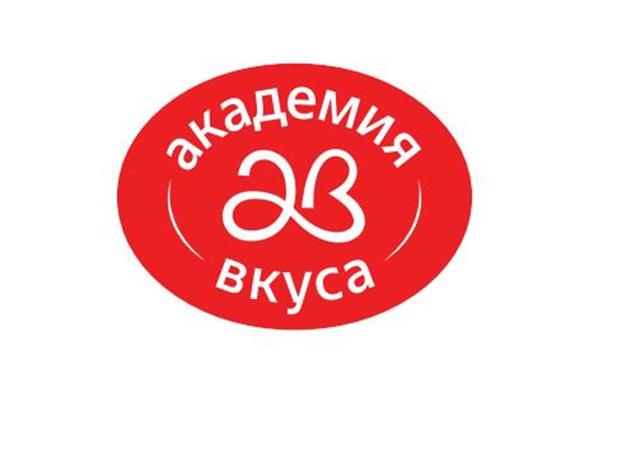 Товарный знак 1213968, зарегистрирован Онлайн Патентом за 12 мес.