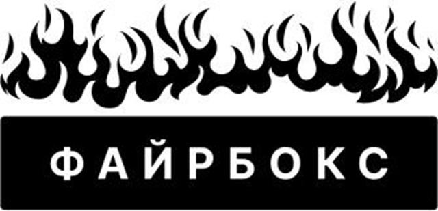 Товарный знак 1261928, зарегистрирован Онлайн Патентом за 18 мес.