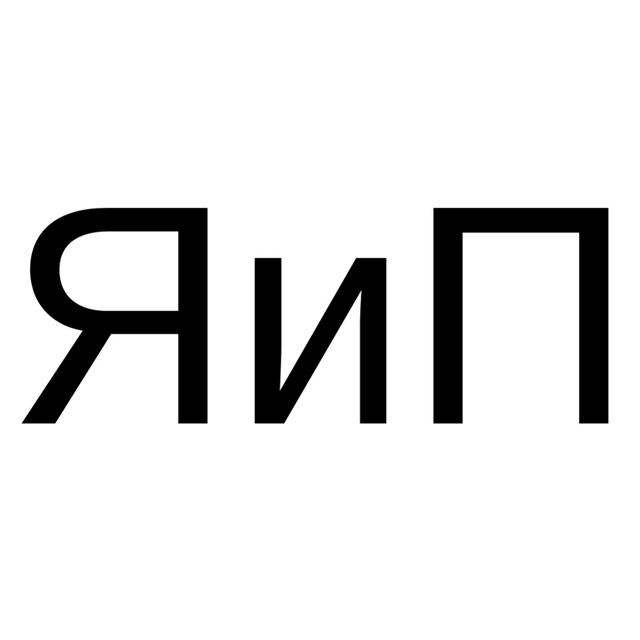 Товарный знак 1051754, зарегистрирован Онлайн Патентом за 7 мес.