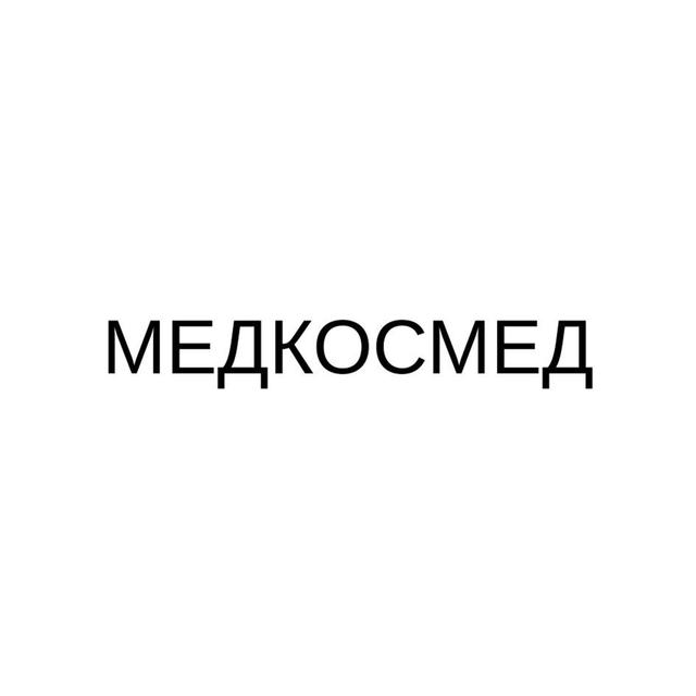 Товарный знак 1261063, зарегистрирован Онлайн Патентом за 16 мес.