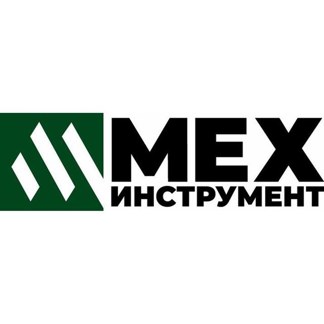 Товарный знак 1228053, зарегистрирован Онлайн Патентом за 11 мес.