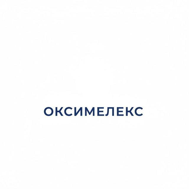 Товарный знак 1231844, зарегистрирован Онлайн Патентом за 5 мес.