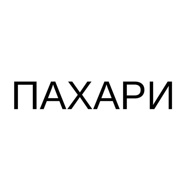 Товарный знак 1262836, зарегистрирован Онлайн Патентом за 13 мес.