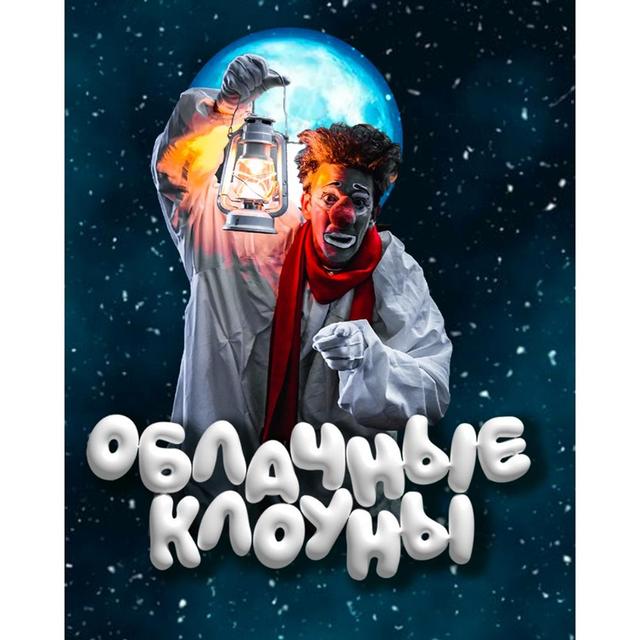 Товарный знак 1232395, зарегистрирован Онлайн Патентом за 11 мес.
