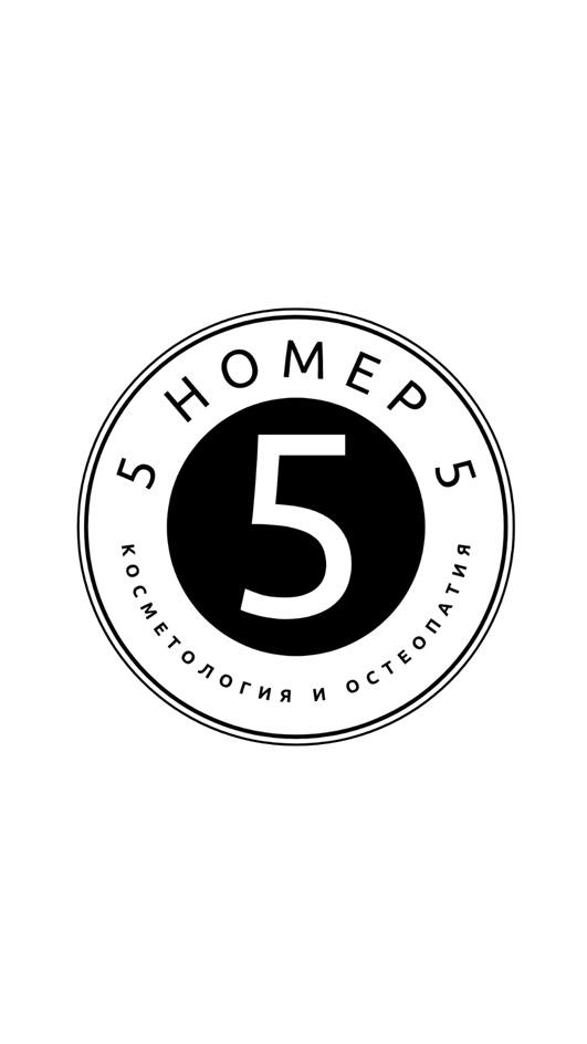 Товарный знак 1158547, зарегистрирован Онлайн Патентом за 16 мес.