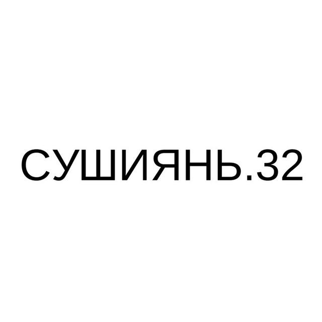 Товарный знак 1261541, зарегистрирован Онлайн Патентом за 11 мес.