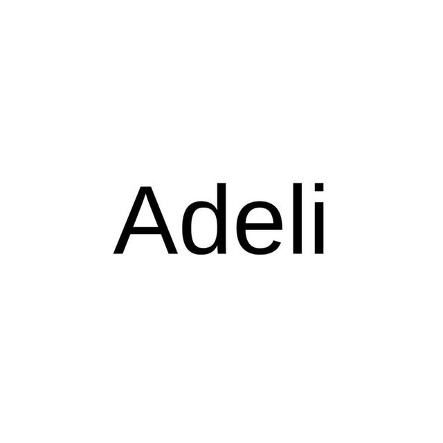 Товарный знак 1185189, зарегистрирован Онлайн Патентом за 11 мес.