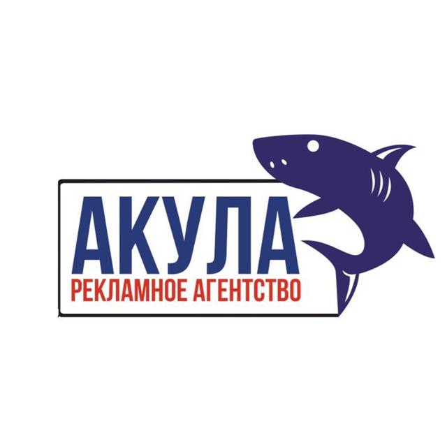 Товарный знак 1158575, зарегистрирован Онлайн Патентом за 12 мес.