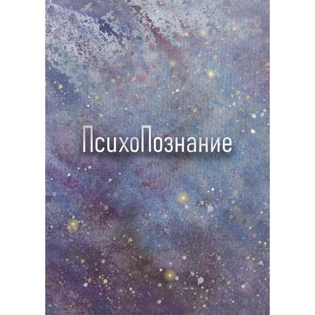 Товарный знак 1232385, зарегистрирован Онлайн Патентом за 11 мес.